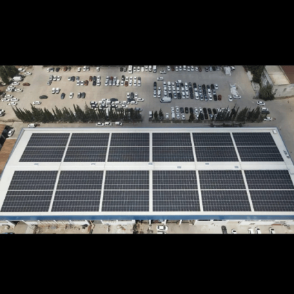 Arazi GES Sistemleri